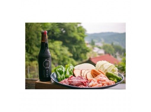 奈良山添村の自然を感じながらサウナとbbqでーととのいー体験 アクティビティジャパン 奈良山添村の自然を感じながらサウナとbbqでーととのいー体験 アクティビティジャパン