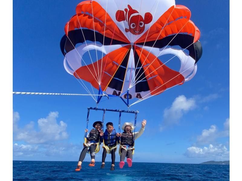 패러세일링 ✕봄(3월·4월)·가을(11월·12월) 복장 이미지 Parasailing