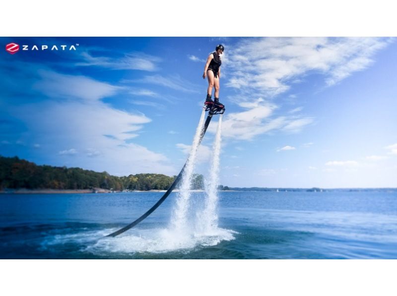 [Great value for groups! ] Popular jet activity !! Fly board & hover board (all you want to do for 3 hours)の紹介画像