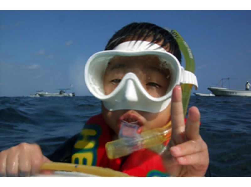 【沖縄県恩納村】3歳からの青の洞窟へ行くキッズシュノーケリングボートコースの紹介画像