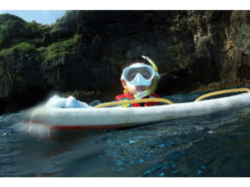 【沖縄県恩納村】3歳からの青の洞窟へ行くキッズシュノーケリングボートコースの紹介画像