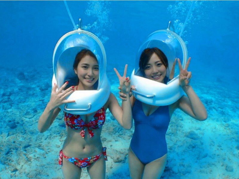 【沖縄県恩納村】青の洞窟へ行く体験ダイビング＆シーウォークボートツアーセットの紹介画像