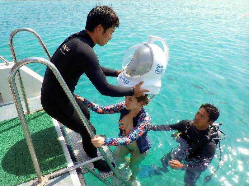 【沖縄県恩納村】青の洞窟へ行く体験ダイビング＆シーウォークボートツアーセットの紹介画像