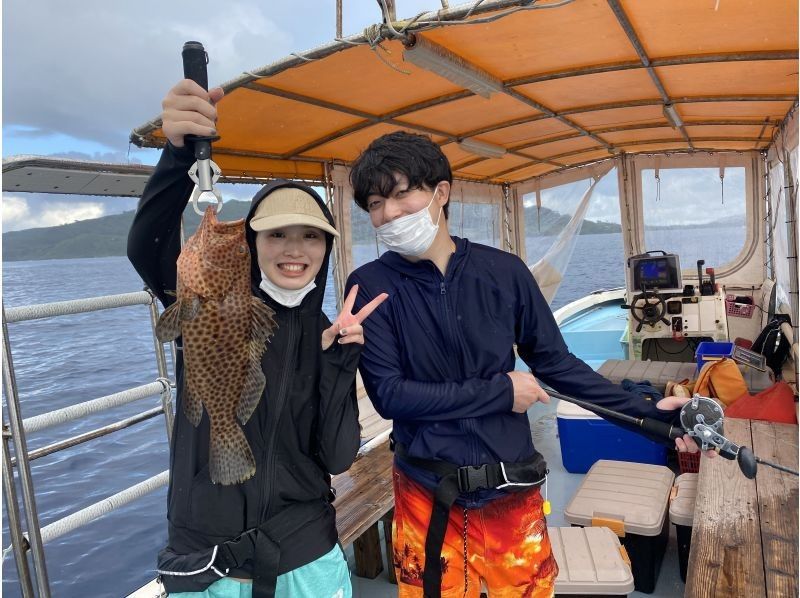 <Stores that accept regional coupons> [Okinawa/Ishigaki Island] Aim for high-end fish! ! The captain fully supports even beginners! OK empty-handed / half-day big game fishing course [Cooking is possible at the tavern]