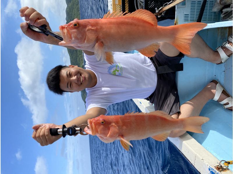 卒業旅行割引【石垣島・3時間】狙うは高級魚！！初心者も船長が完全サポート！半日船釣りコース【レンタル無料・手ぶらでOK】の紹介画像