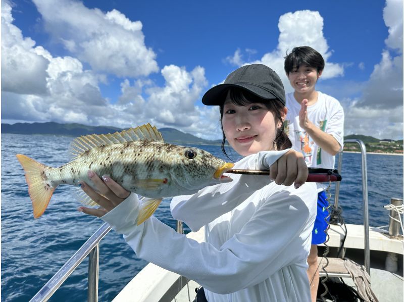 [Ishigaki Island - Half-Day] Aim for high-quality fish! Beginners welcome to enjoy this empty-handed boat fishing experience (Limited-time discount available!)の紹介画像