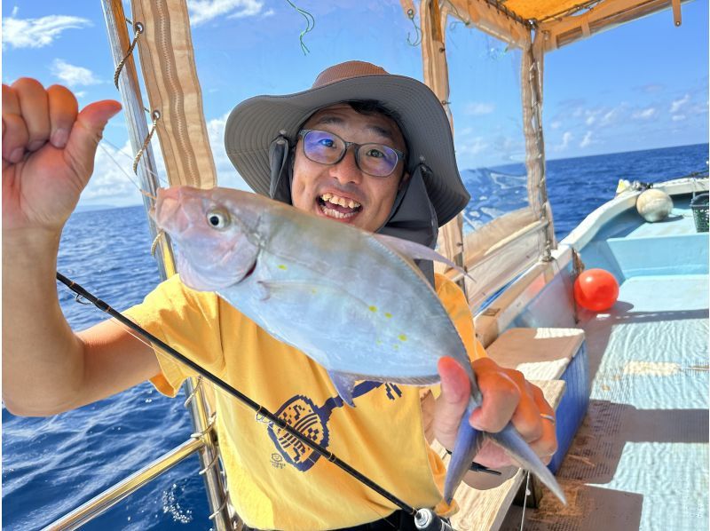 [Ishigaki Island - Half-Day] Aim for high-quality fish! Beginners welcome to enjoy this empty-handed boat fishing experience (Limited-time discount available!)の紹介画像