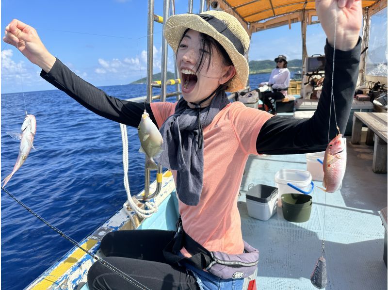 【限定セール中！】狙うは高級魚！初心者も安心サポート付き船釣り体験｜器材無料・手ぶらOK【石垣島・半日】の紹介画像