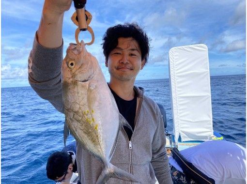 沖縄県 石垣島 初心者も大歓迎 ライトジギングツアー 青物大物釣っちゃいましょう 半日 アクティビティジャパン