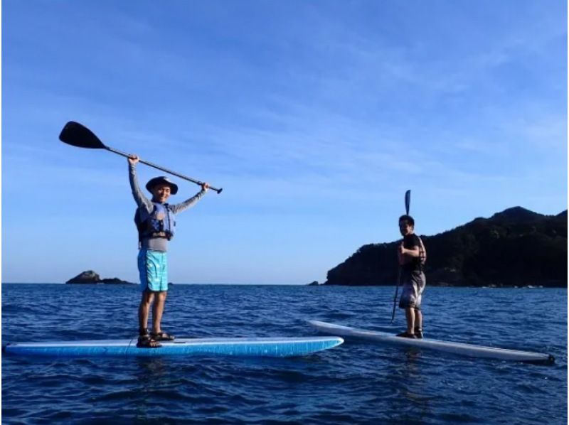 【徳島・美波町】日和佐SUPクルージングの紹介画像