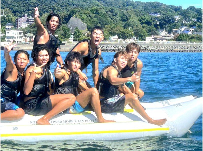 [ชิซูโอกะ / ชิโมดะ] ประสบการณ์การดำน้ำตื้น(Snorkeling)โดยบานาน่าโบ๊ทの紹介画像