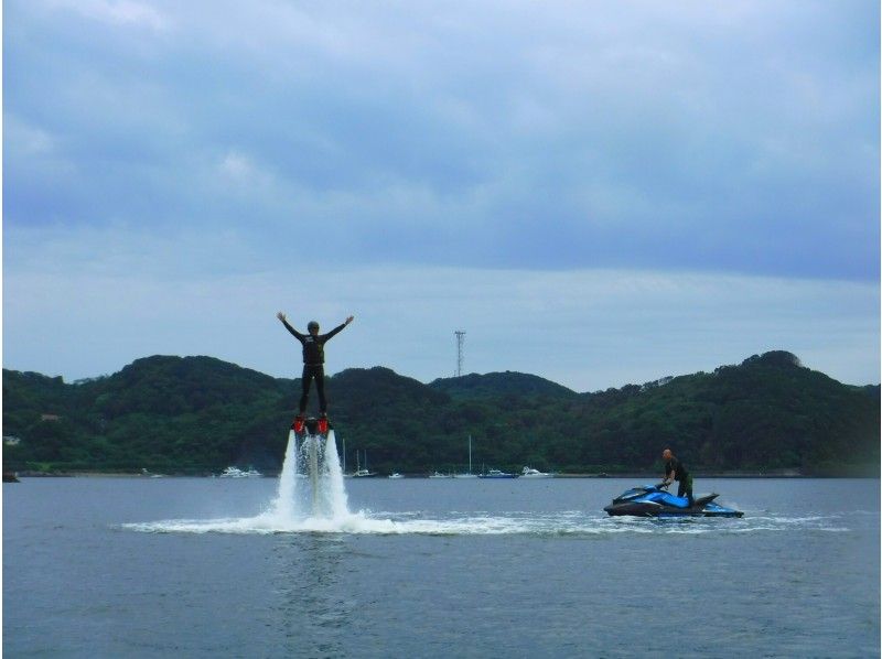 静岡・下田】フライボード+SUP+ジェットスキー体験 ☆お得なセットプラン☆ | アクティビティジャパン