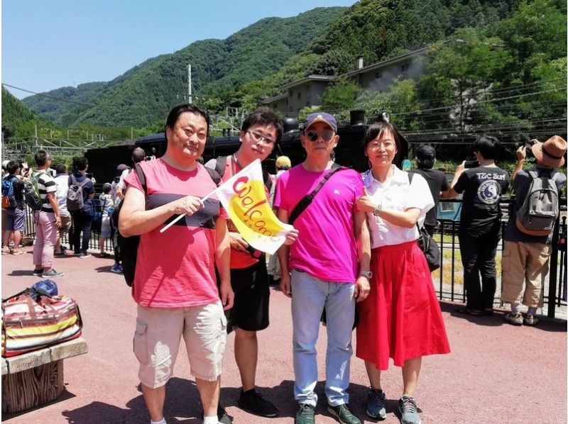 「資格がない人のための体験ツアー企画・運営ガイド 」著者直伝/024年8月出版以降の最新情報もお教えします！の紹介画像