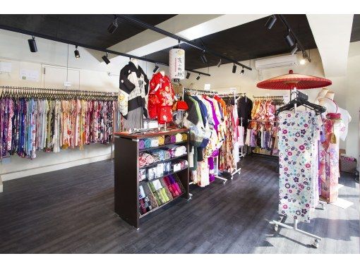 地域クーポン取扱店 祇園 清水寺 着物レンタル 必要なものはすべて込み 豪華振袖プラン 清水寺そば着てすぐ京都体験 アクティビティジャパン 地域クーポン取扱店 祇園 清水寺 着物レンタル 必要なものはすべて込み 豪華振袖プラン 清水寺そば着てすぐ京都体験 アクティビティジャパン