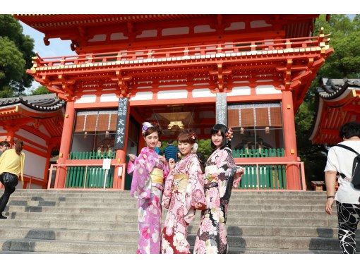 地域クーポン取扱店 祇園 清水寺 着物レンタル 必要なものはすべて込み 豪華振袖プラン 清水寺そば着てすぐ京都体験 アクティビティジャパン