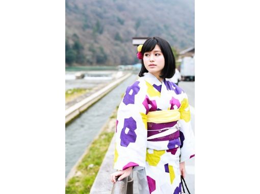 地域クーポン取扱店 祇園 清水寺 着物レンタル 必要なものはすべて込み 豪華振袖プラン 清水寺そば着てすぐ京都体験 アクティビティジャパン 地域クーポン取扱店 祇園 清水寺 着物レンタル 必要なものはすべて込み 豪華振袖プラン 清水寺そば着てすぐ京都体験 アクティビティジャパン