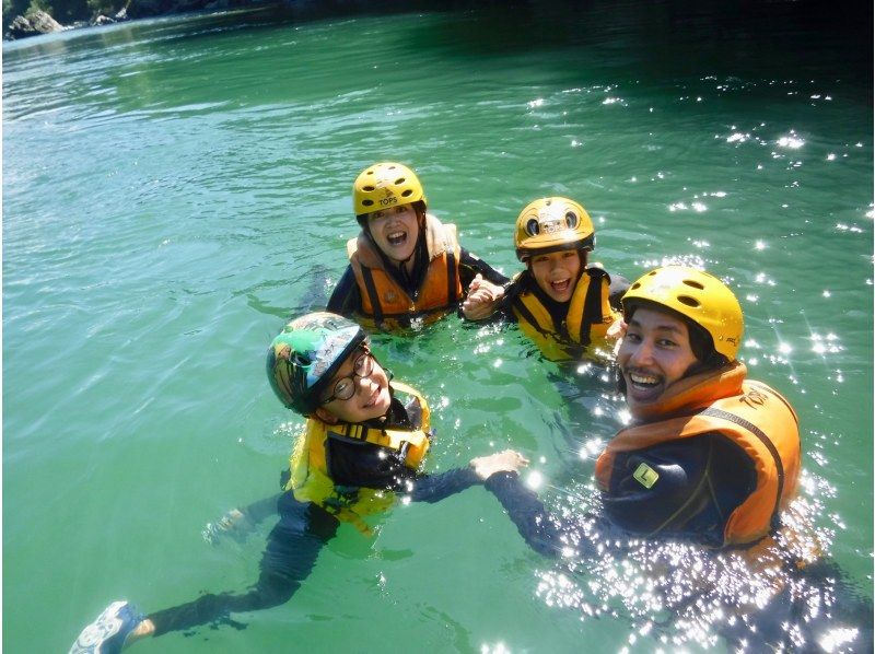 [Shikoku Yoshino River] A great experience for the whole family! Family Rafting Kochi Exciting Course OK for ages 5 and up Free photo gift!の紹介画像