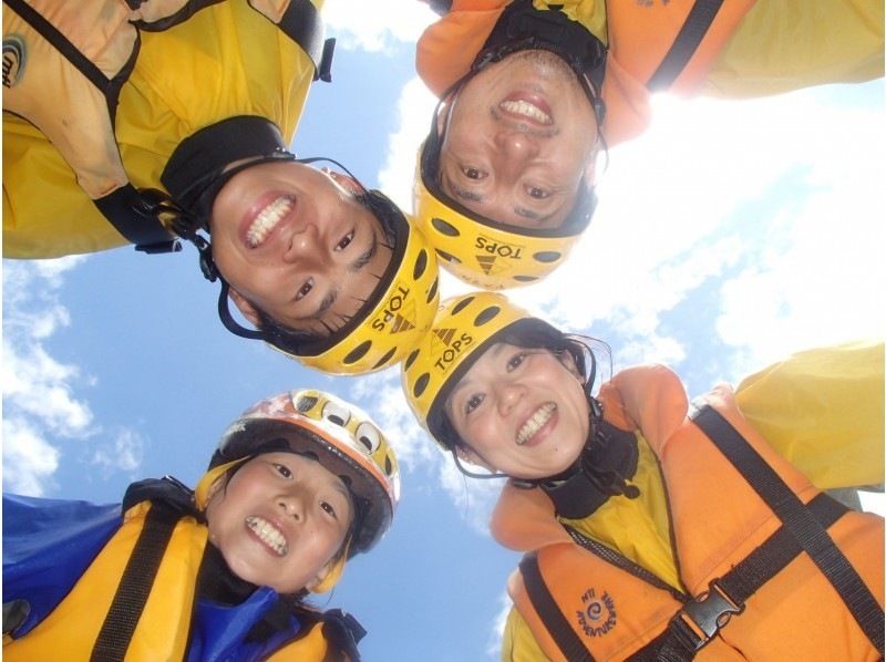 [Shikoku Yoshino River] A great experience for the whole family! Family Rafting Kochi Exciting Course OK for ages 5 and up Free photo gift!の紹介画像