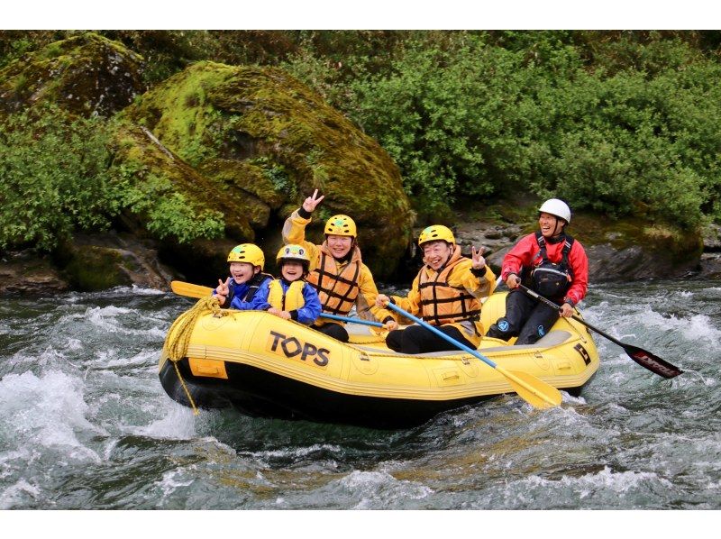 [Shikoku Yoshino River] A great experience for the whole family! Family Rafting Kochi Exciting Course OK for ages 5 and up Free photo gift!の紹介画像