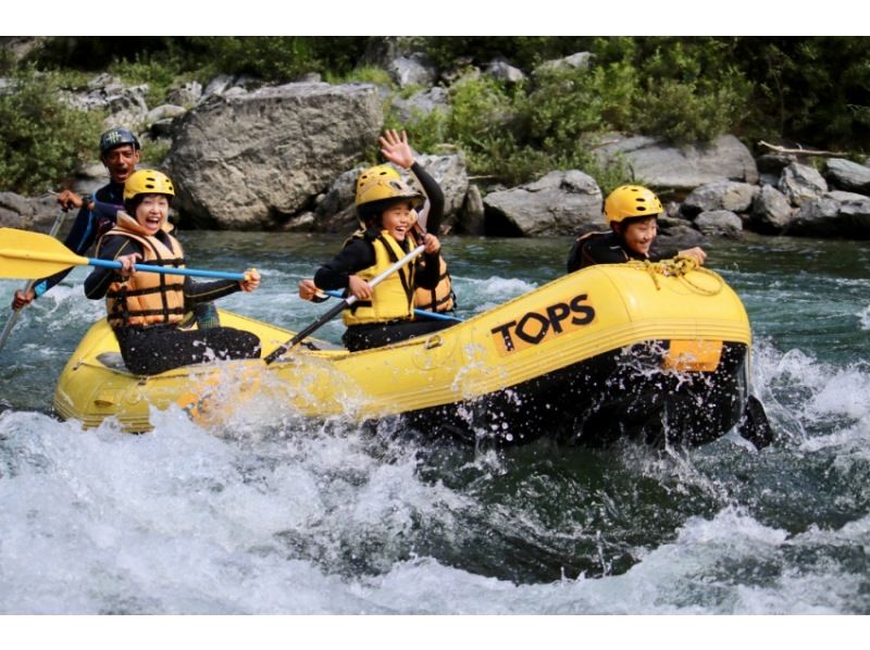 [Shikoku Yoshino River] A great experience for the whole family! Family Rafting Kochi Exciting Course OK for ages 5 and up Free photo gift!の紹介画像