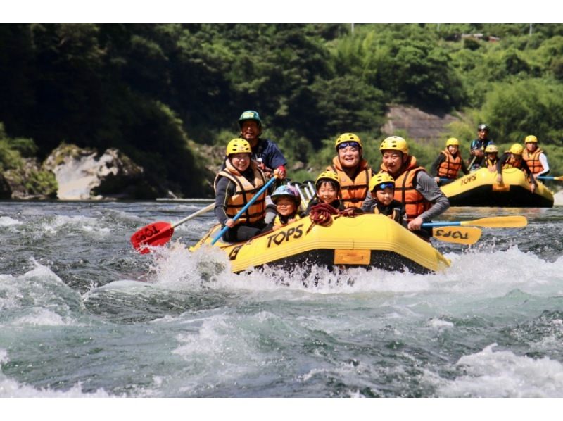 [Shikoku Yoshino River] A great experience for the whole family! Family Rafting Kochi Exciting Course OK for ages 5 and up Free photo gift!の紹介画像