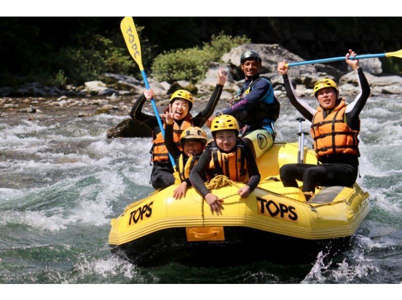 [Shikoku Yoshino River] A great experience for the whole family! Family Rafting Kochi Exciting Course OK for ages 5 and up Free photo gift!の紹介画像