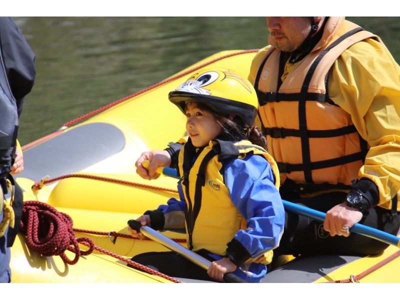 [Shikoku Yoshino River] A great experience for the whole family! Family Rafting Kochi Exciting Course OK for ages 5 and up Free photo gift!の紹介画像