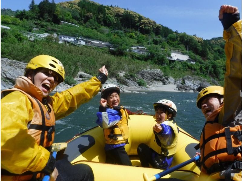 [Shikoku Yoshino River] A great experience for the whole family! Family Rafting Kochi Exciting Course OK for ages 5 and up Free photo gift!の紹介画像