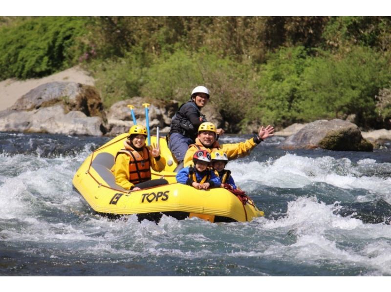 [Shikoku Yoshino River] A great experience for the whole family! Family Rafting Kochi Exciting Course OK for ages 5 and up Free photo gift!の紹介画像