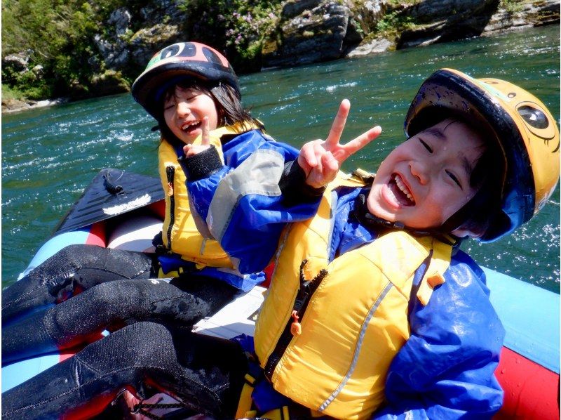 [Shikoku Yoshino River] A great experience for the whole family! Family Rafting Kochi Exciting Course OK for ages 5 and up Free photo gift!の紹介画像