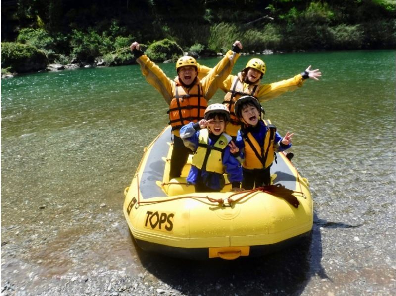 SALE! [Shikoku Yoshino River] A great experience for the whole family! Family Rafting Kochi Exciting Course OK for ages 5 and up Free photo gift!の紹介画像