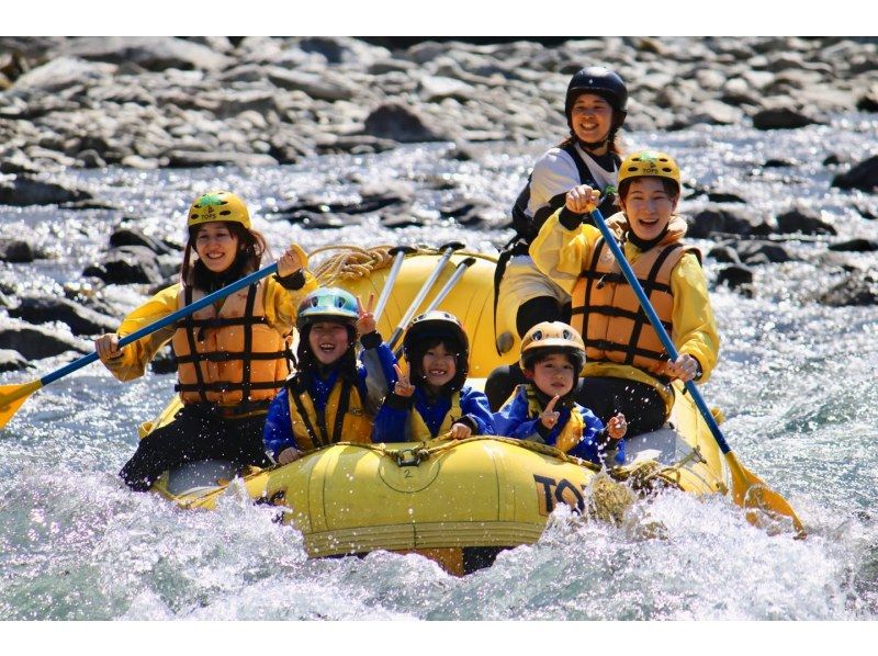 [Shikoku Yoshino River] A great experience for the whole family! Family Rafting Kochi Exciting Course OK for ages 5 and up Free photo gift!の紹介画像