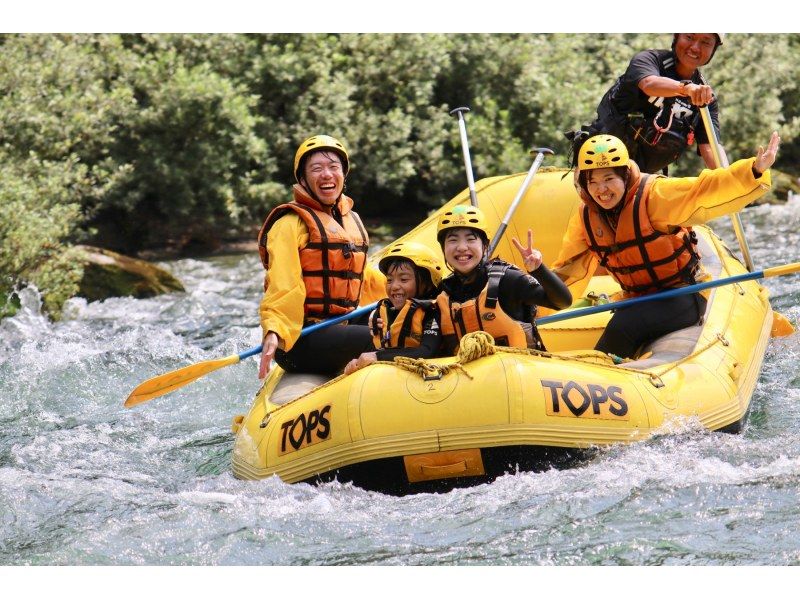 [Shikoku Yoshino River] A great experience for the whole family! Family Rafting Kochi Exciting Course OK for ages 5 and up Free photo gift!の紹介画像