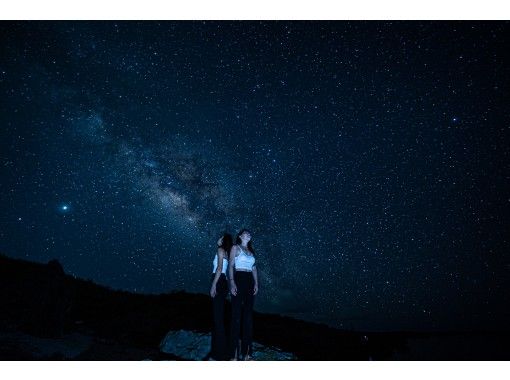 ナイトツアー 星空 天体観測の予約 日本旅行 オプショナルツアー アクティビティ 遊びの体験予約 ナイトツアー 星空 天体観測の予約 日本旅行 オプショナルツアー アクティビティ 遊びの体験予約