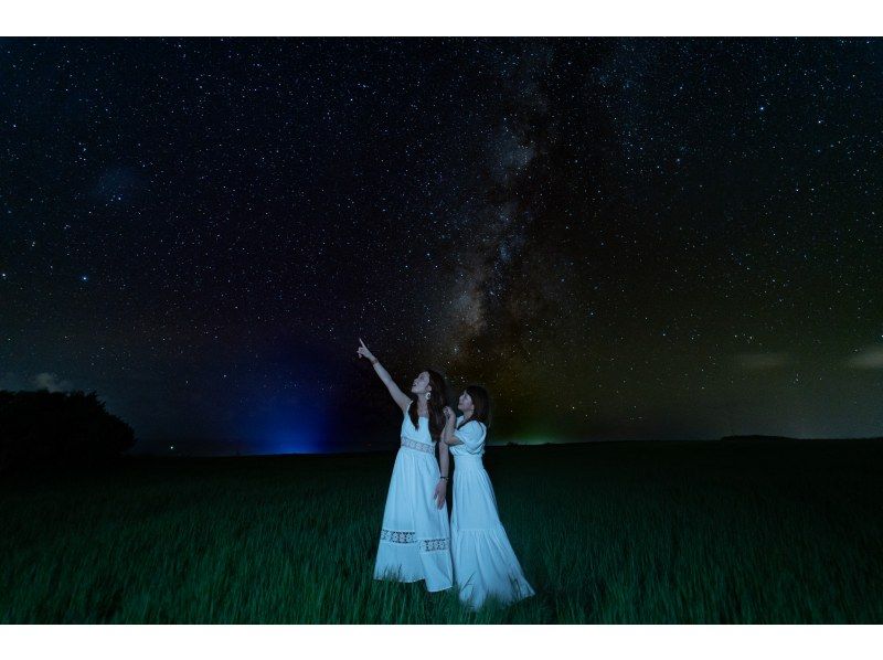 [Okinawa/Miyakojima] [Spring sale underway! ] [Superb starry sky portrait] Take a memorable photo with the Milky Way in the background ☆ Starry sky photo tour at a natural planetarium!の紹介画像