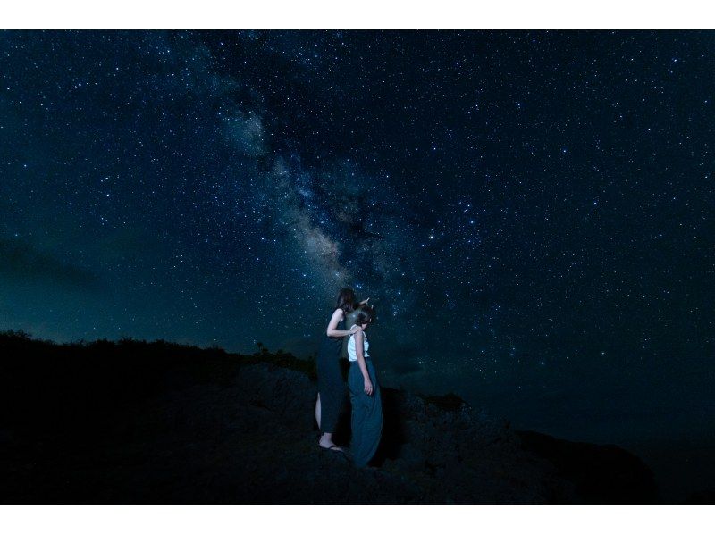[Okinawa/Miyakojima] [Spring sale underway! ] [Superb starry sky portrait] Take a memorable photo with the Milky Way in the background ☆ Starry sky photo tour at a natural planetarium!の紹介画像