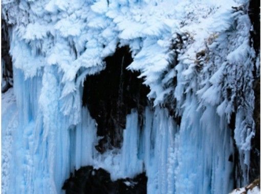 Hokkaido/ Shiretoko] Guide to the ice pillar 