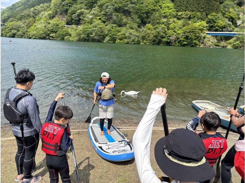 【카나가와 · 탄자】 초등학생부터 OK의 SUP 투어! 아름다운丹沢湖위를 한가로이 크루징!の紹介画像