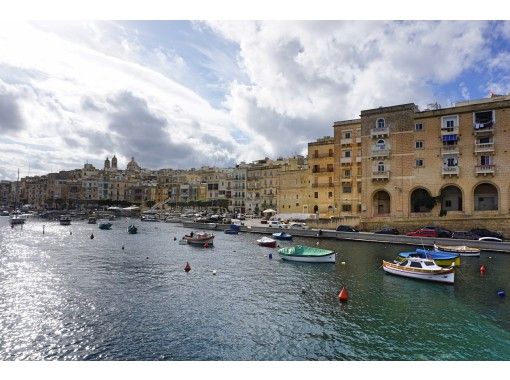 おうち海外旅行 マルタ共和国 地中海の宝石マルタ島 1 バレッタ マルサシュロック アクティビティジャパン おうち海外旅行 マルタ共和国 地中海の宝石マルタ島 1 バレッタ マルサシュロック アクティビティジャパン