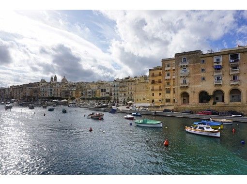 おうち海外旅行 マルタ共和国 地中海の宝石マルタ島 1 バレッタ マルサシュロック アクティビティジャパン