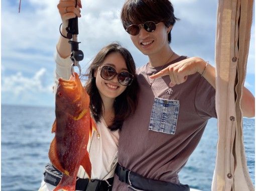 沖縄県 石垣島 五目釣りで たくさんの種類の派手な魚を釣っちゃおう 1日 アクティビティジャパン