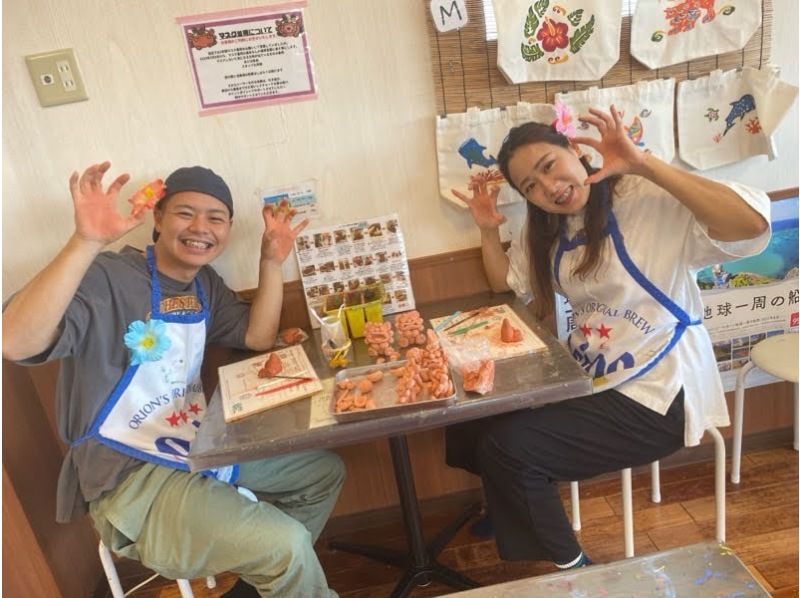 繫忙期｜粘土から作るシーサー作り体験（当日持帰りOK）美ら海水族館近くの紹介画像