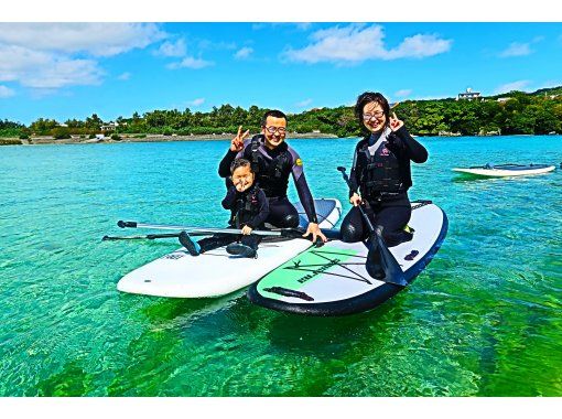 那覇のスタンドアップパドル（SUP）の予約【日本旅行】オプショナル