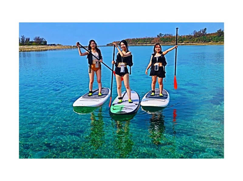 [Okinawa Oujima] "Only one group" Complete charter system ☆ Happy private tour! SUP experience cruising on a remote island that can be reached by car, high-quality camera photo gift!の紹介画像