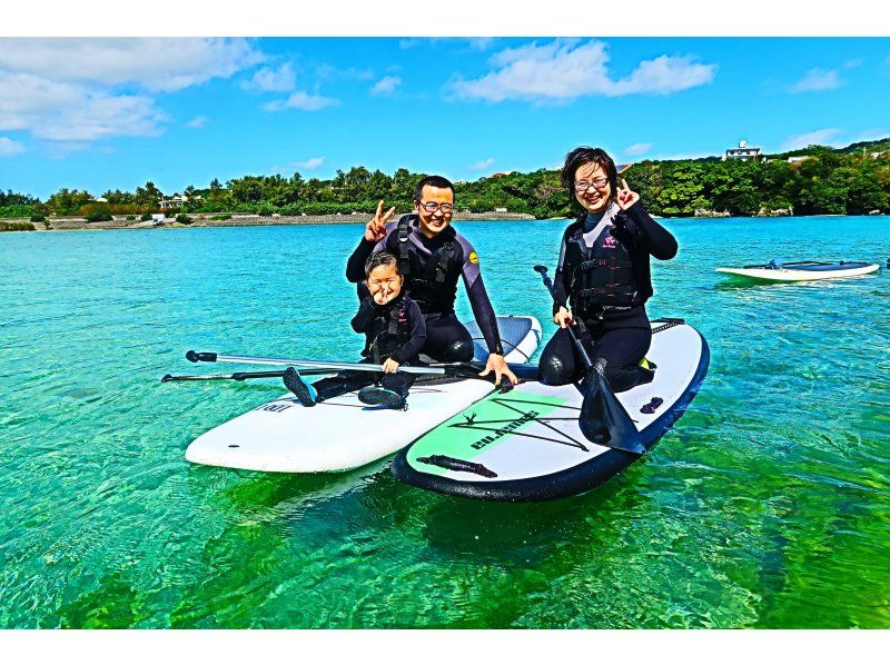【沖縄・奥武島】“1組のみ”ガイド完全貸切☆車で行ける離島でSUP体験クルージング、高画質カメラの写真プレゼント！昨年1000人以上が体験！の紹介画像