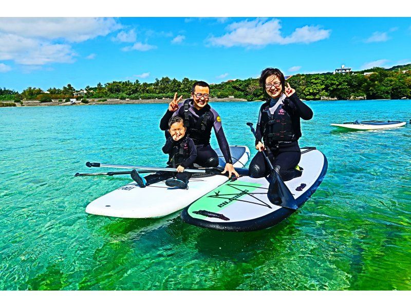 [Okinawa Oujima] "Only one group" Complete charter system ☆ Happy private tour! SUP experience cruising on a remote island that can be reached by car, high-quality camera photo gift!の紹介画像