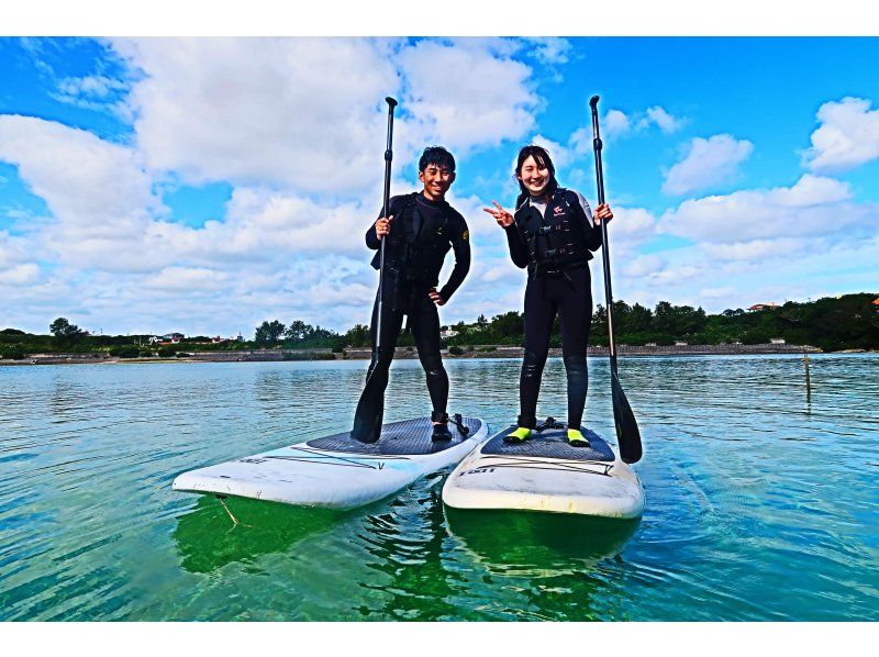 [Okinawa Oujima] "Only one group" Complete charter system ☆ Happy private tour! SUP experience cruising on a remote island that can be reached by car, high-quality camera photo gift!の紹介画像