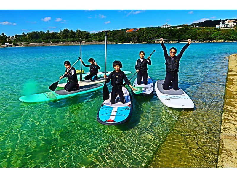 [Okinawa Oujima] "Only one group" Complete charter system ☆ Happy private tour! SUP experience cruising on a remote island that can be reached by car, high-quality camera photo gift!の紹介画像