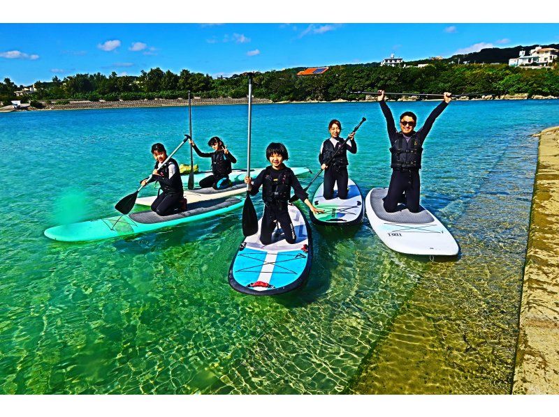 【沖縄・奥武島】“1組のみ”ガイド完全貸切☆車で行ける離島でSUP体験クルージング、高画質カメラの写真プレゼント！昨年1000人以上が体験！の紹介画像