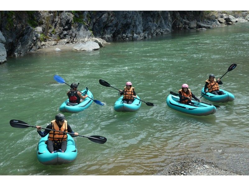 [Kumamoto-Hitoyoshi] Packraft going out to the pounding of adventure!の紹介画像